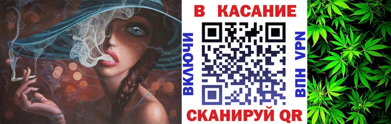 Виды наркоты Верещагино Каннабис  КОКАИН  А ПВП  Меф мяу мяу 