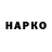 APVP крисы CK Prapor Simon