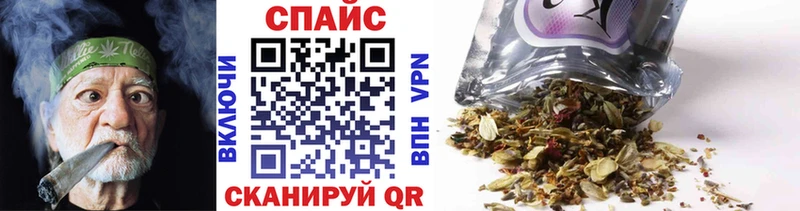 Бутират BDO 33%  Верещагино 