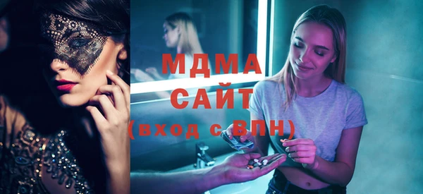 кокаин VHQ Балабаново