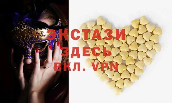 гидропоника Баксан