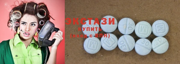 гидропоника Баксан