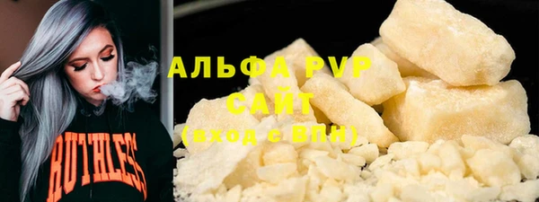 гидропоника Баксан