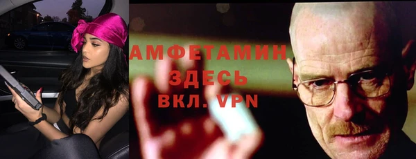 гидропоника Баксан