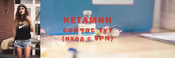 гидропоника Баксан