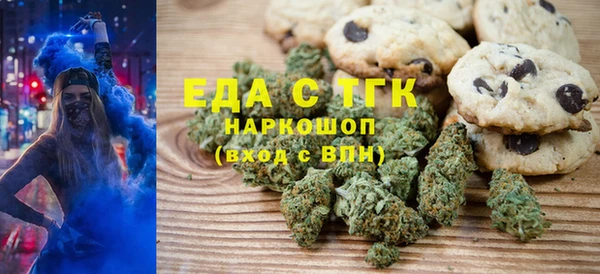 кокаин колумбия Арсеньев