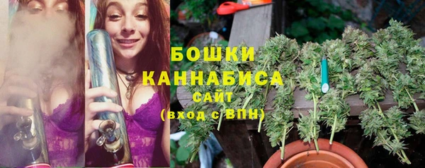 гидропоника Баксан