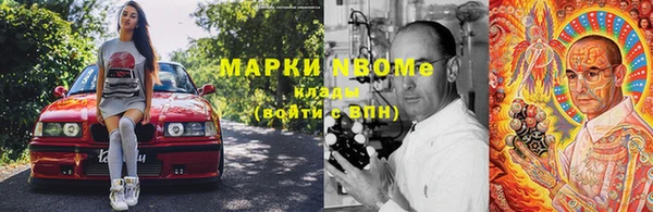 гидропоника Баксан