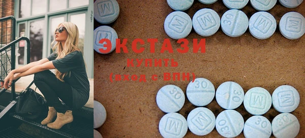 гидропоника Баксан