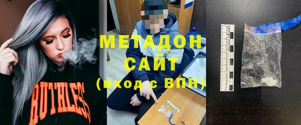 гидропоника Баксан