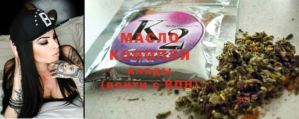 кокаин VHQ Балабаново