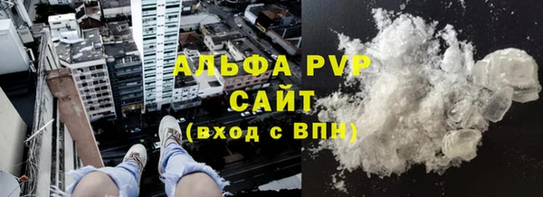 гидропоника Баксан