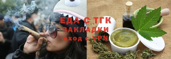 гидропоника Баксан