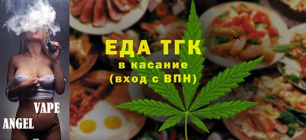 гидропоника Баксан