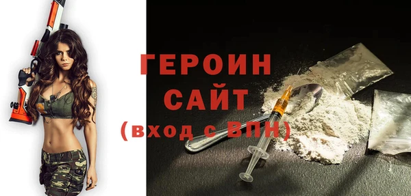 гидропоника Баксан