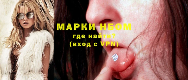 гидропоника Баксан