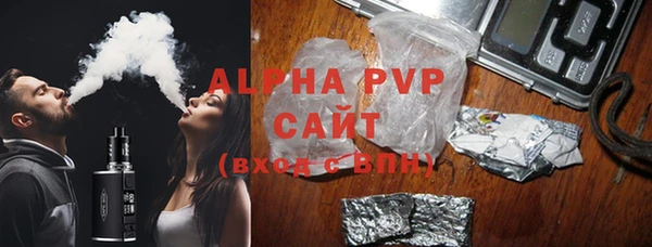 кокаин VHQ Балабаново