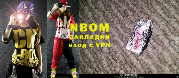 гидропоника Баксан