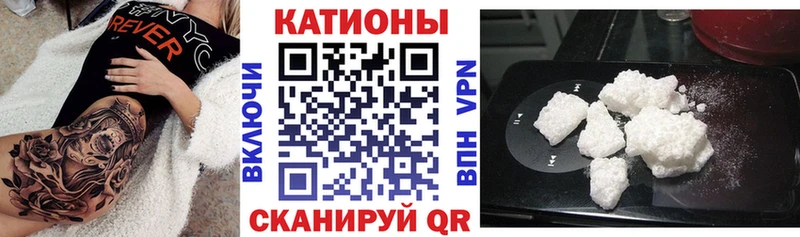 это наркотические препараты  хочу   Верещагино  Меф мяу мяу 